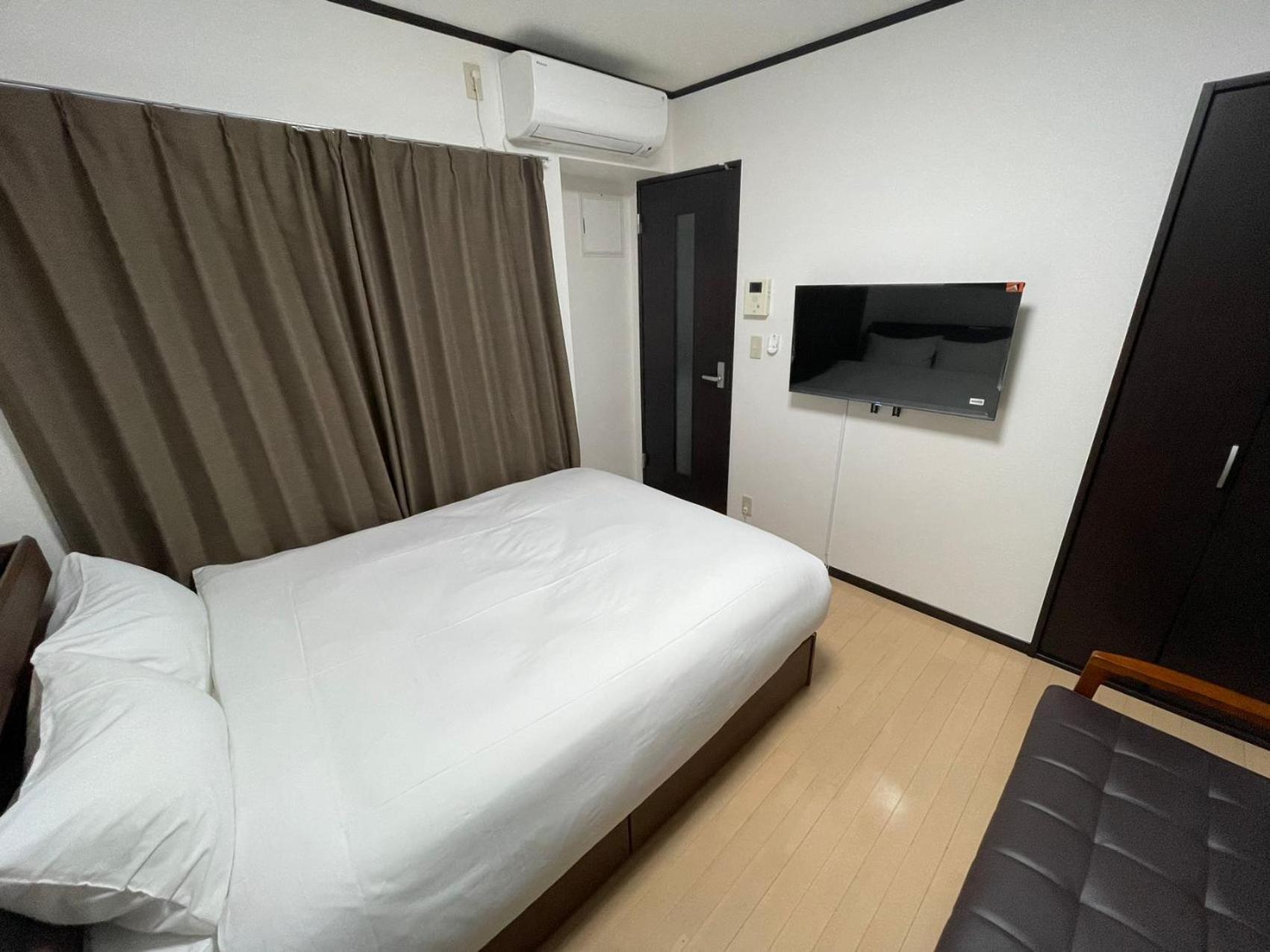 Appartement Japan House Oshiage