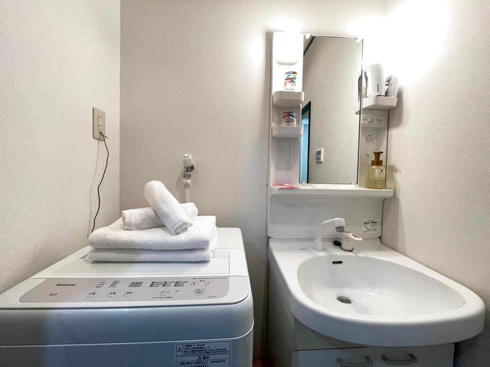 Appartement Japan House Oshiage *