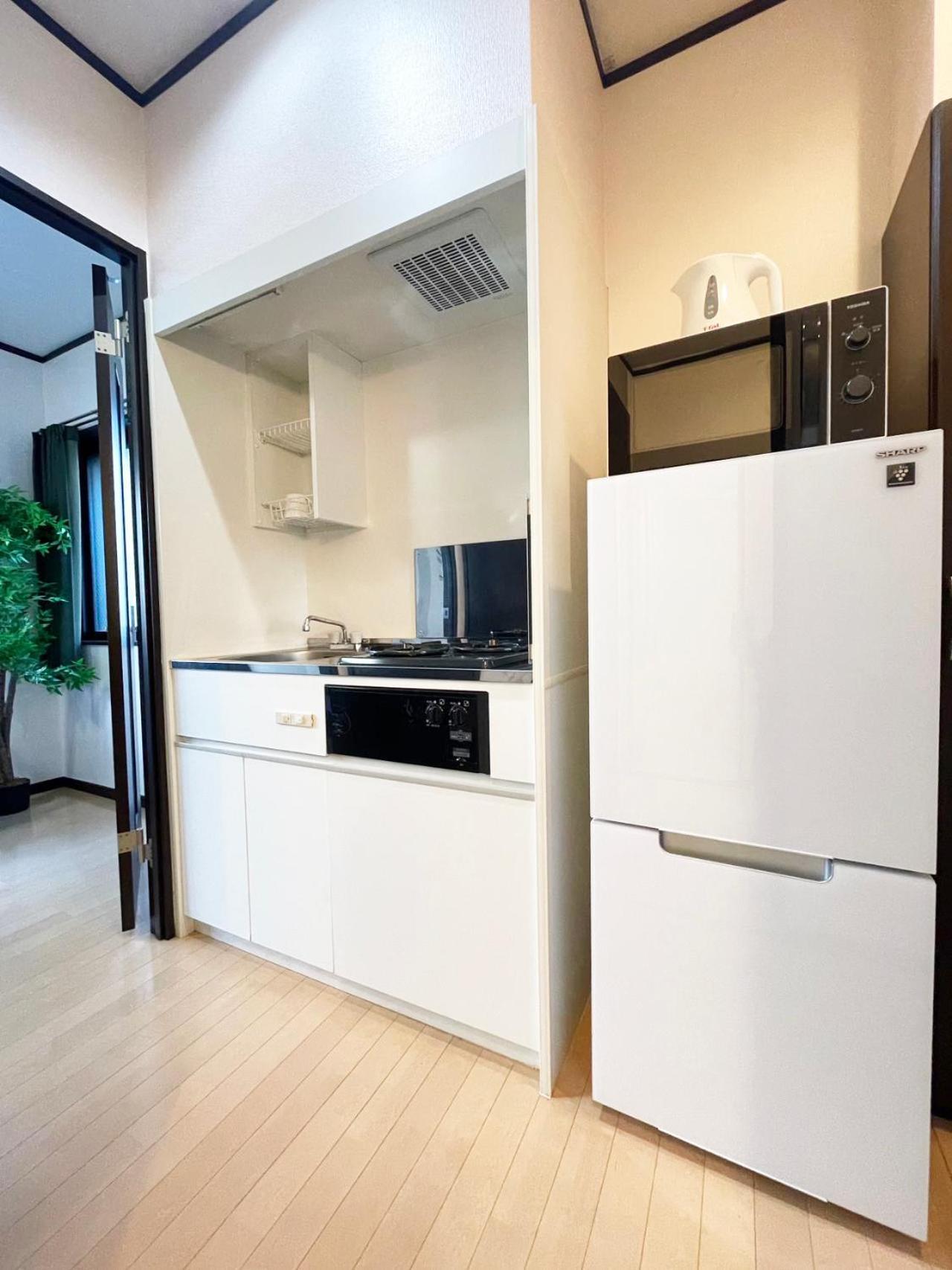 Appartement Japan House Oshiage Tōkyō