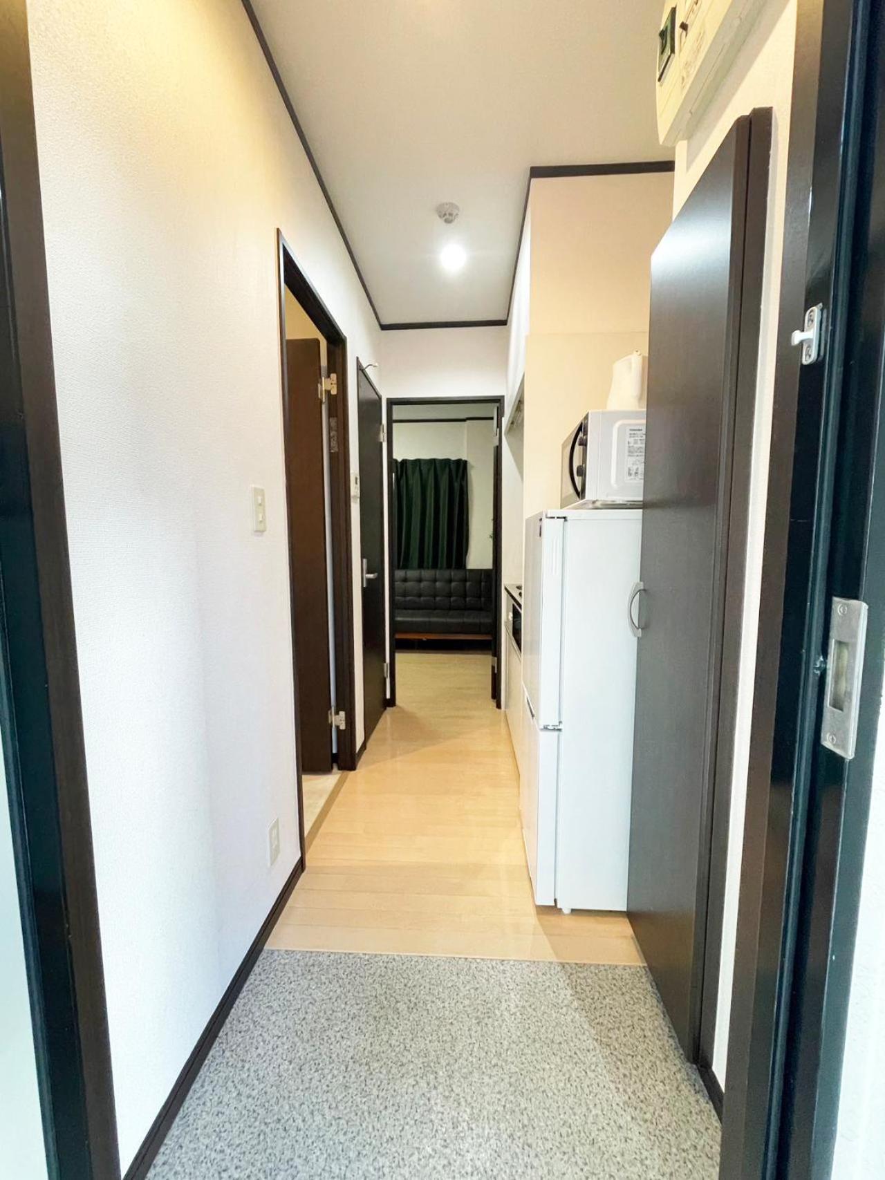 Japan House Oshiage Apartamento *
